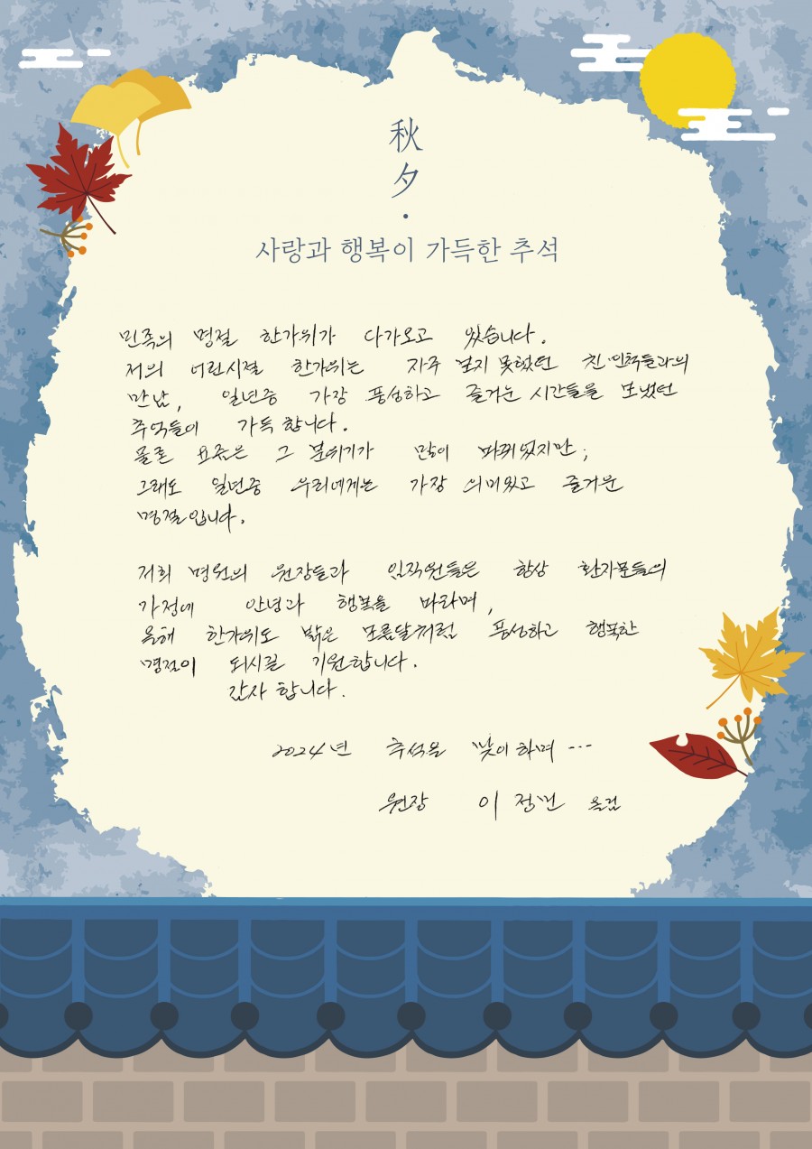 3ff18a8003176eb41f99b4cd24970555_1726101743_4838.jpg