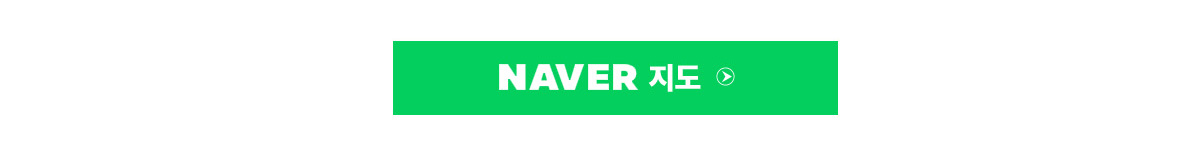 네이버지도